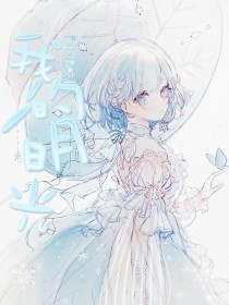 芒果视频黄